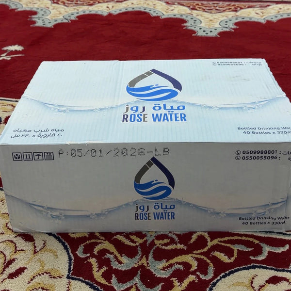 Eau Zamzam