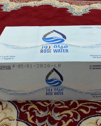 Eau Zamzam