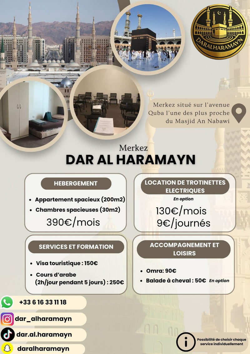 Flyer Le Merkez