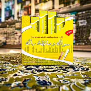 Distribution de Siwak