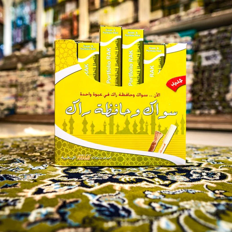 Distribution de Siwak