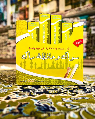 Distribution de Siwak