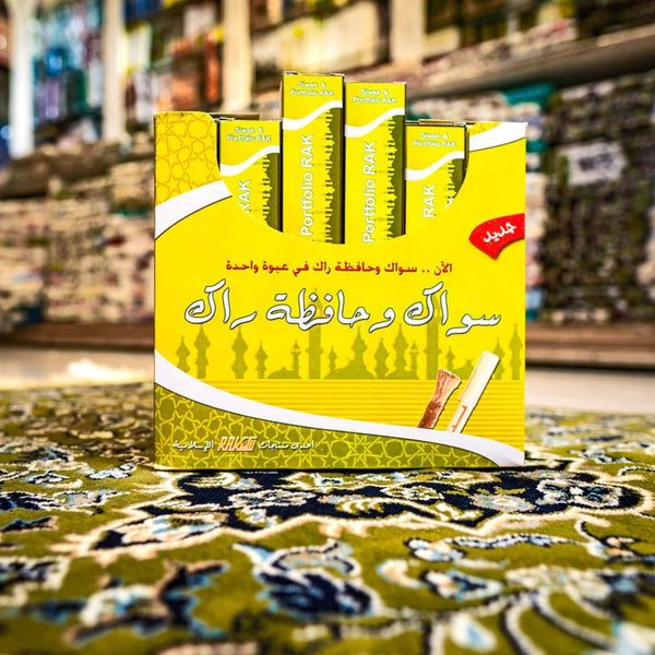 Distribution de Siwak