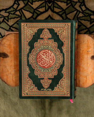 Quran